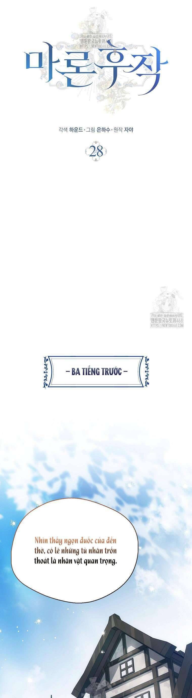 Hầu Tước Marron Chap 28 - Next Chap 29