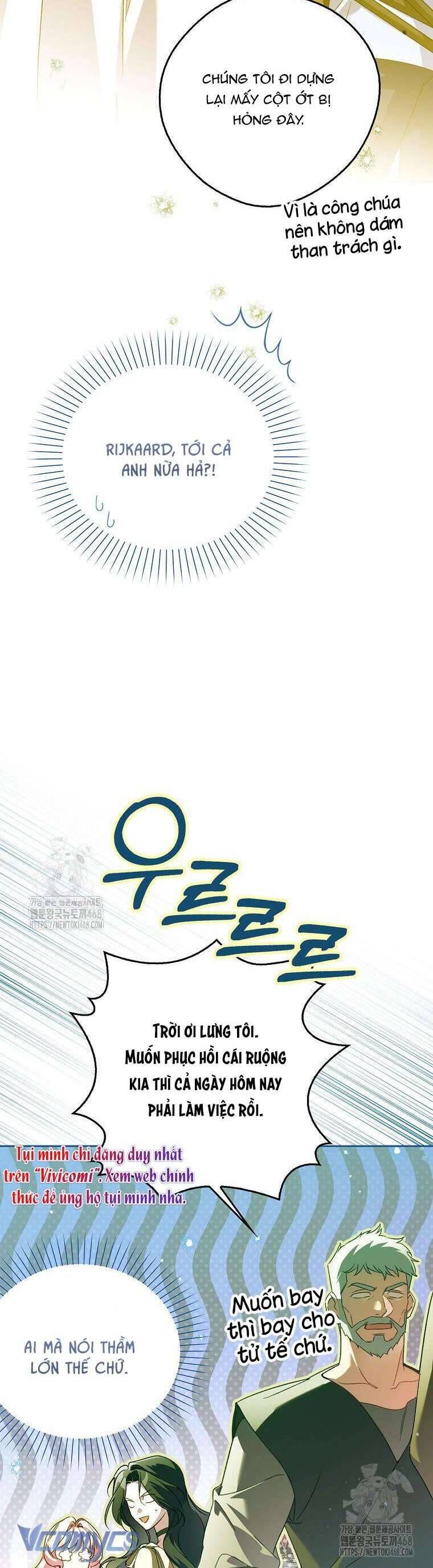 Hầu Tước Marron Chap 28 - Next Chap 29