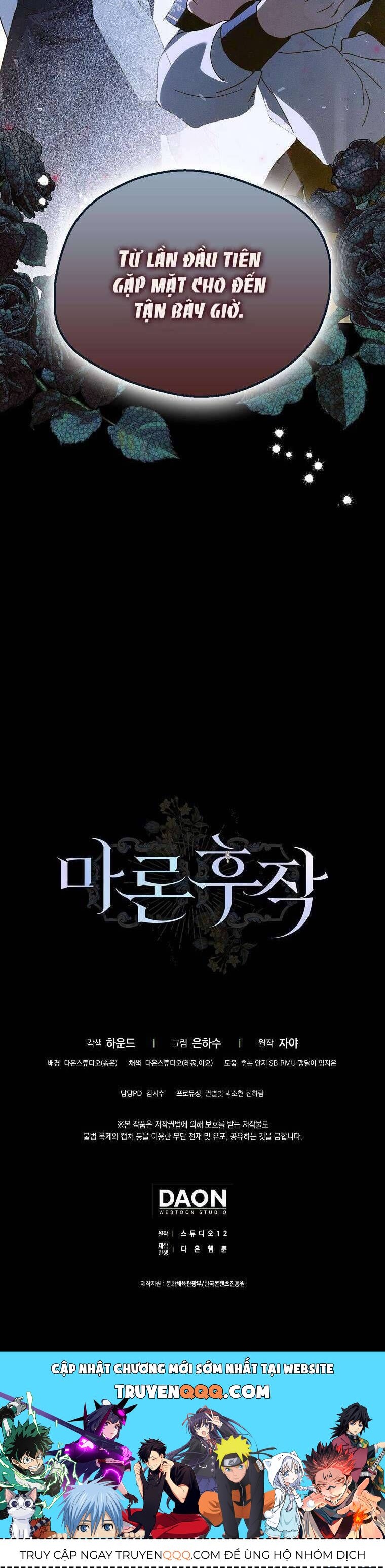 Hầu Tước Marron Chap 30 - Next Chap 31