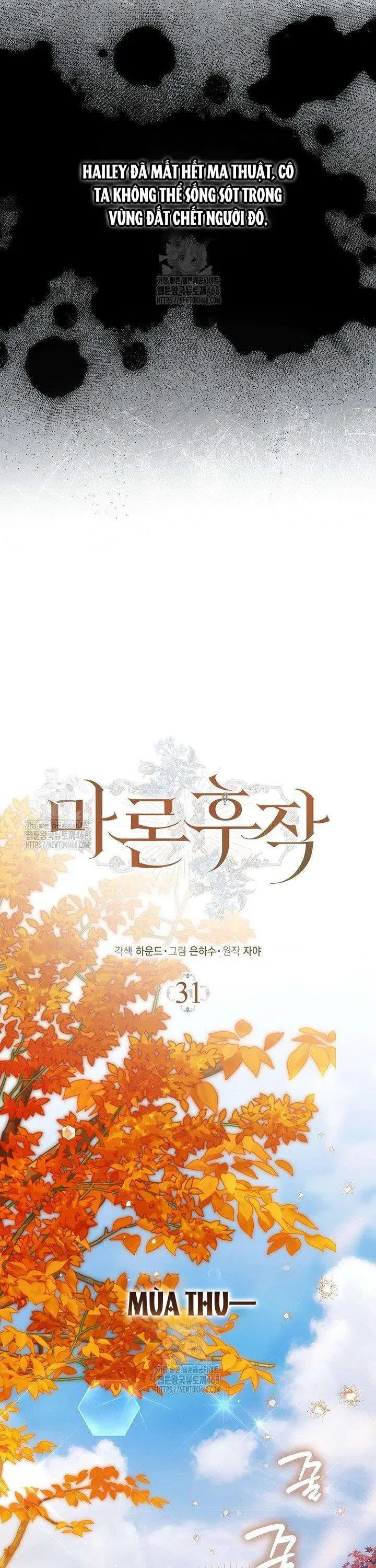 Hầu Tước Marron Chap 31 - Next Chap 32