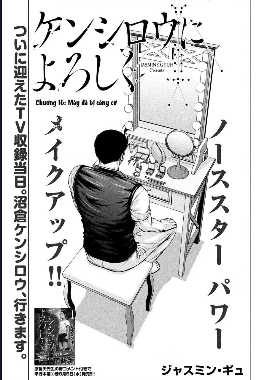 Hãy Gửi Lời Chào Của Tôi Tới Kenshiro Chap 16 - Next Chap 17