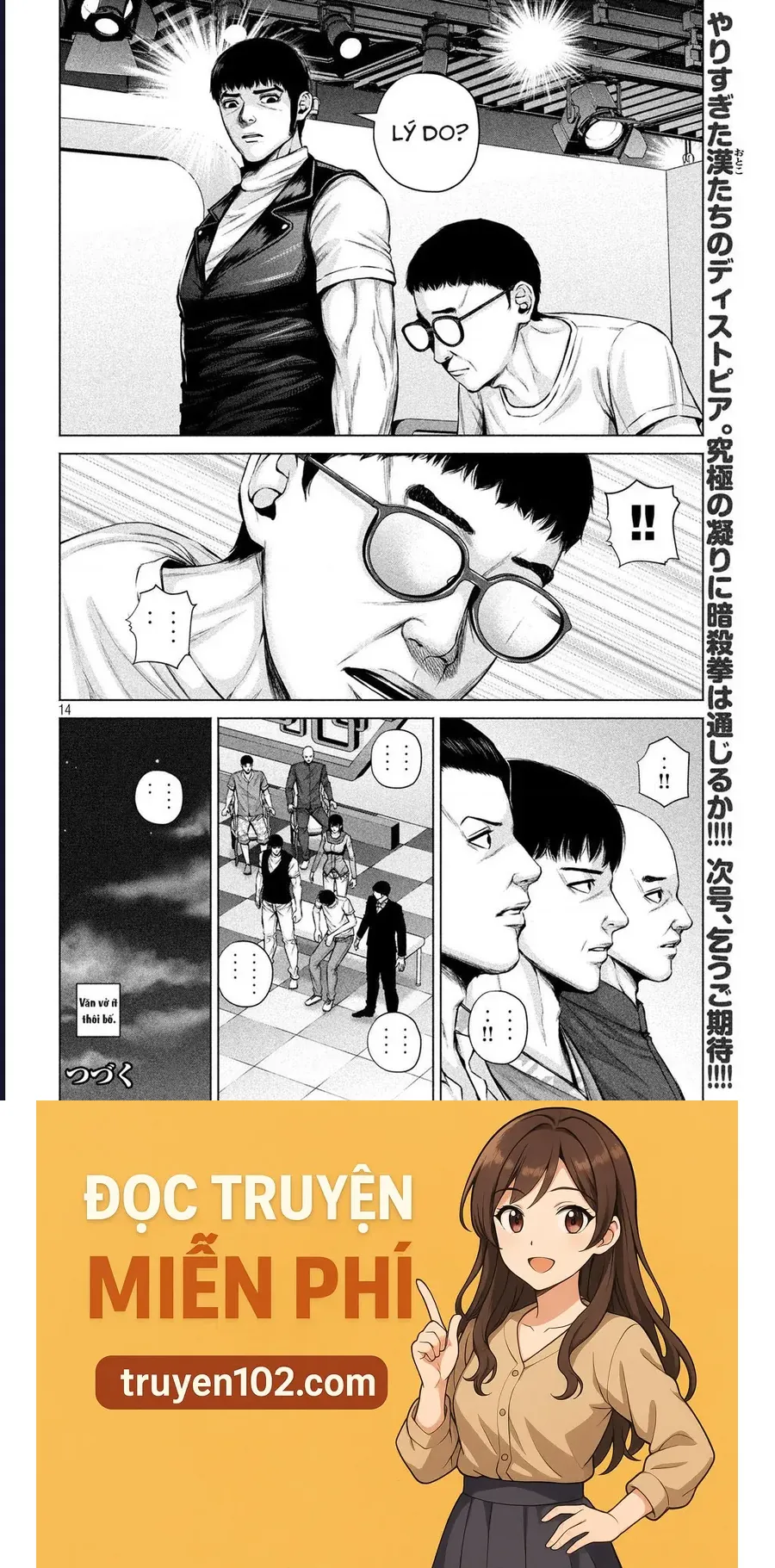 Hãy Gửi Lời Chào Của Tôi Tới Kenshiro Chap 16 - Next Chap 17