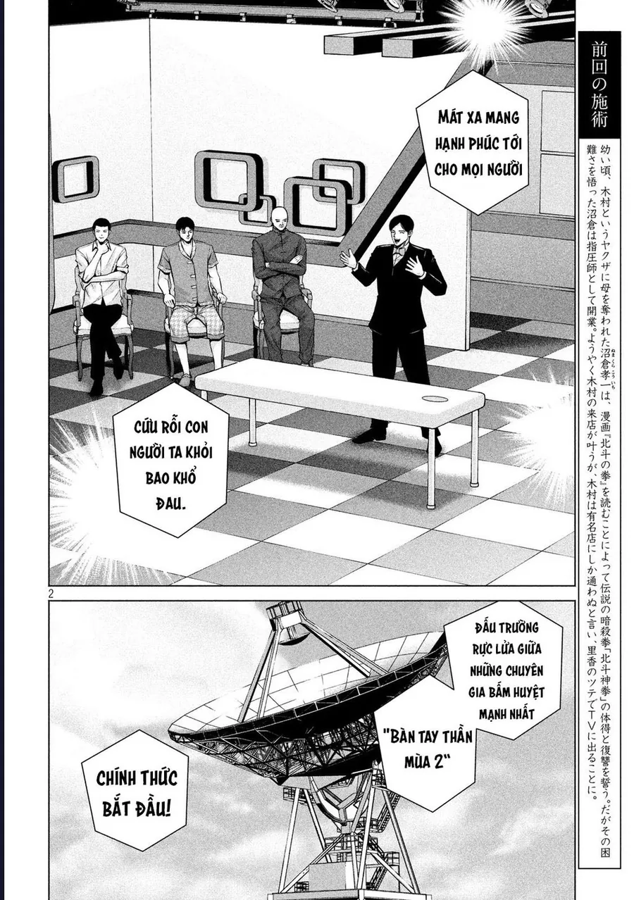 Hãy Gửi Lời Chào Của Tôi Tới Kenshiro Chap 16 - Next Chap 17