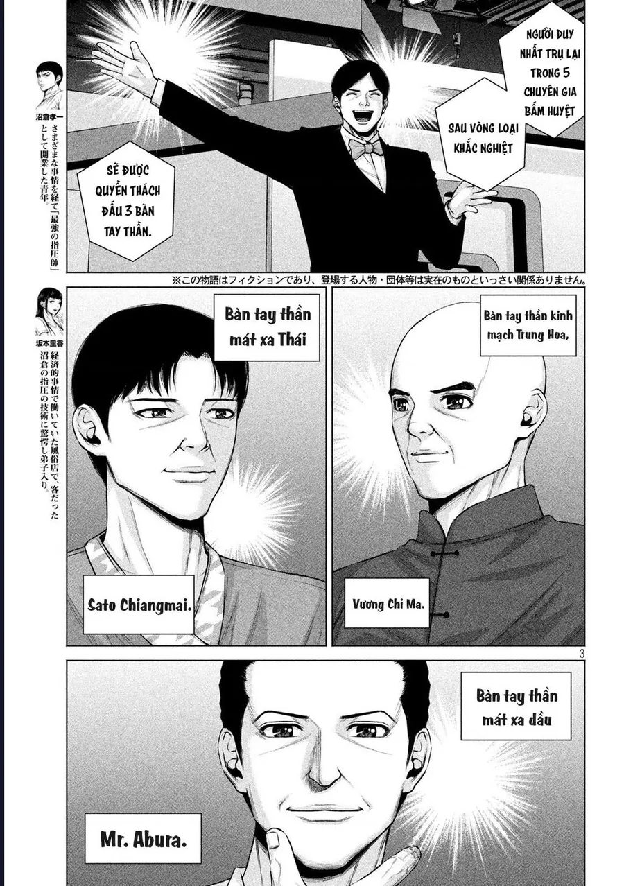 Hãy Gửi Lời Chào Của Tôi Tới Kenshiro Chap 16 - Next Chap 17