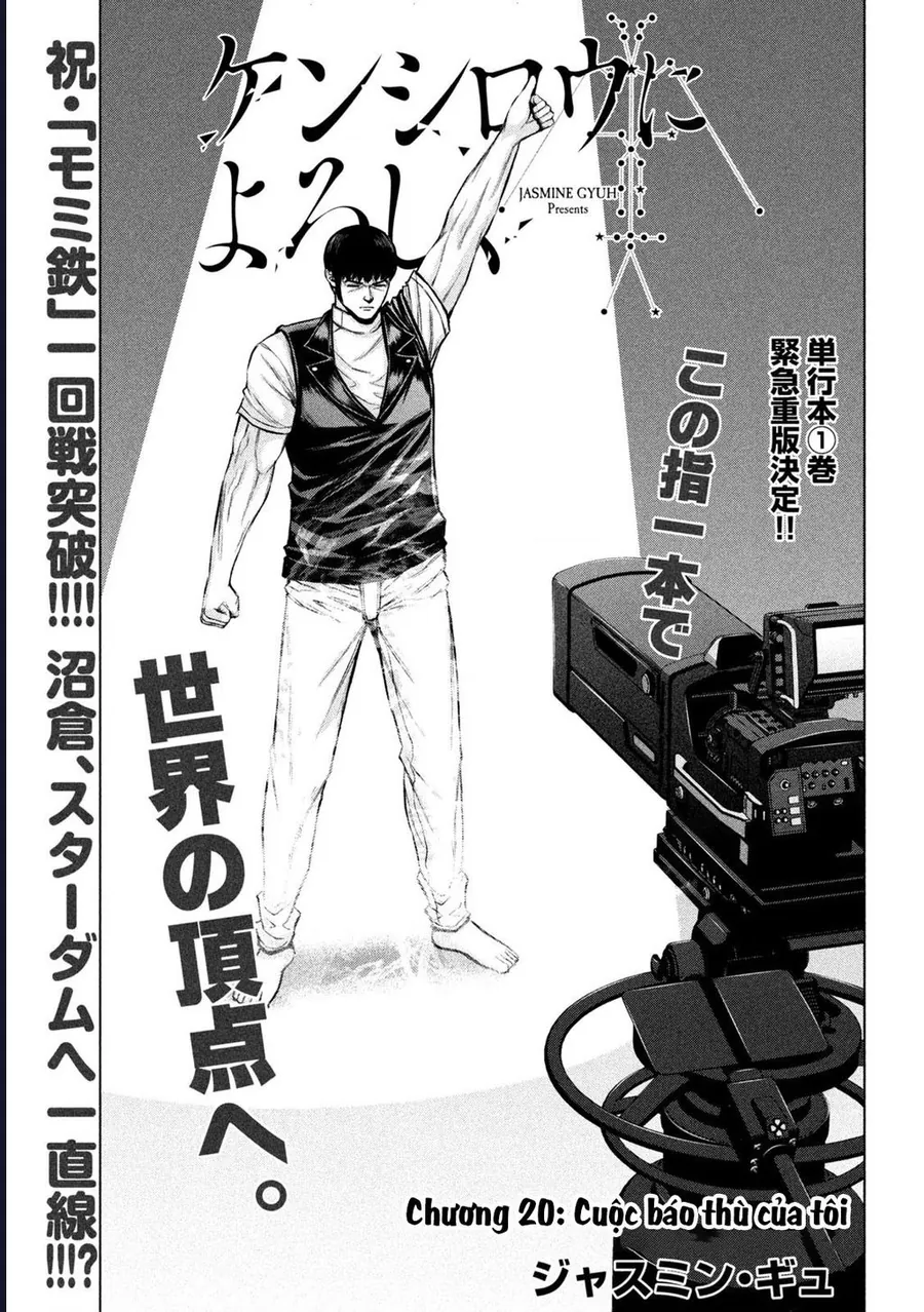 Hãy Gửi Lời Chào Của Tôi Tới Kenshiro Chap 20 - Next Chap 21