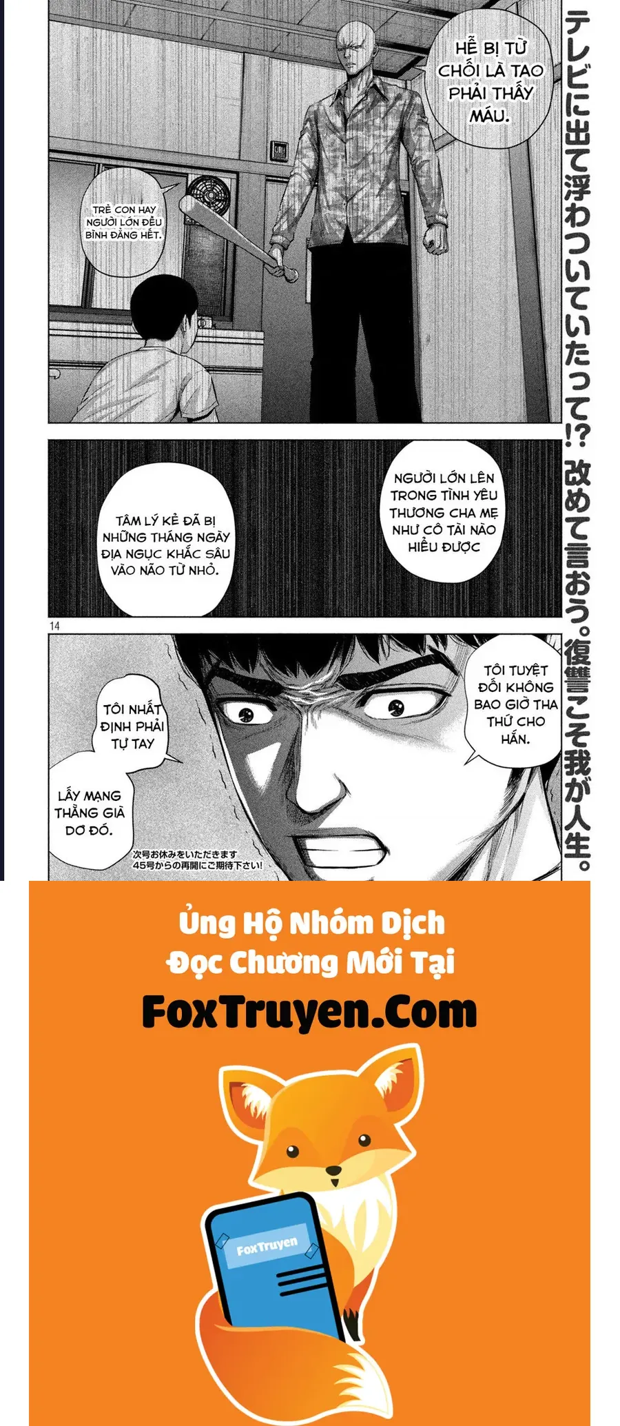 Hãy Gửi Lời Chào Của Tôi Tới Kenshiro Chap 20 - Next Chap 21