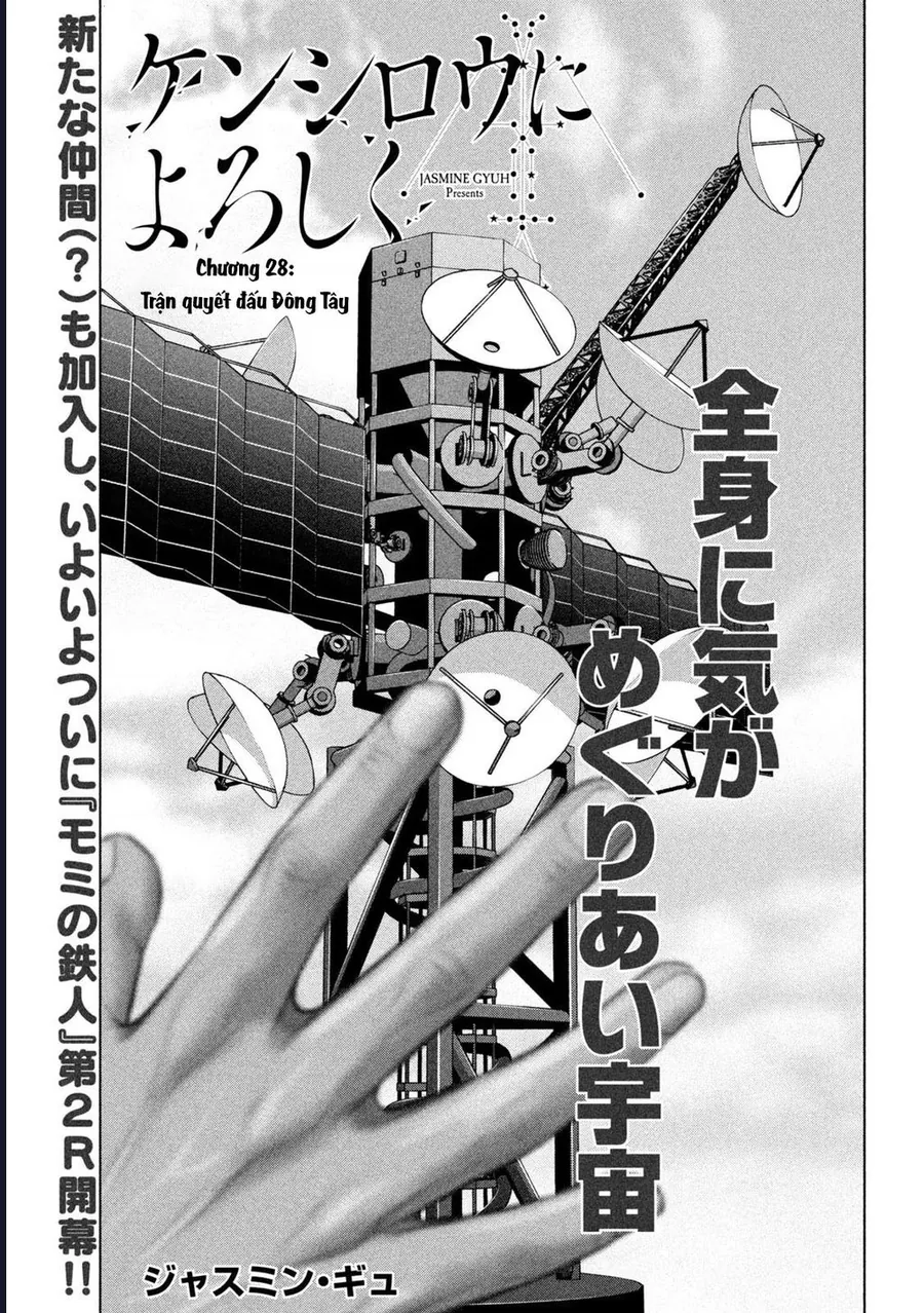 Hãy Gửi Lời Chào Của Tôi Tới Kenshiro Chap 28 - Next Chap 29