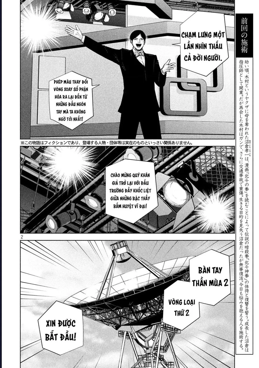 Hãy Gửi Lời Chào Của Tôi Tới Kenshiro Chap 28 - Next Chap 29