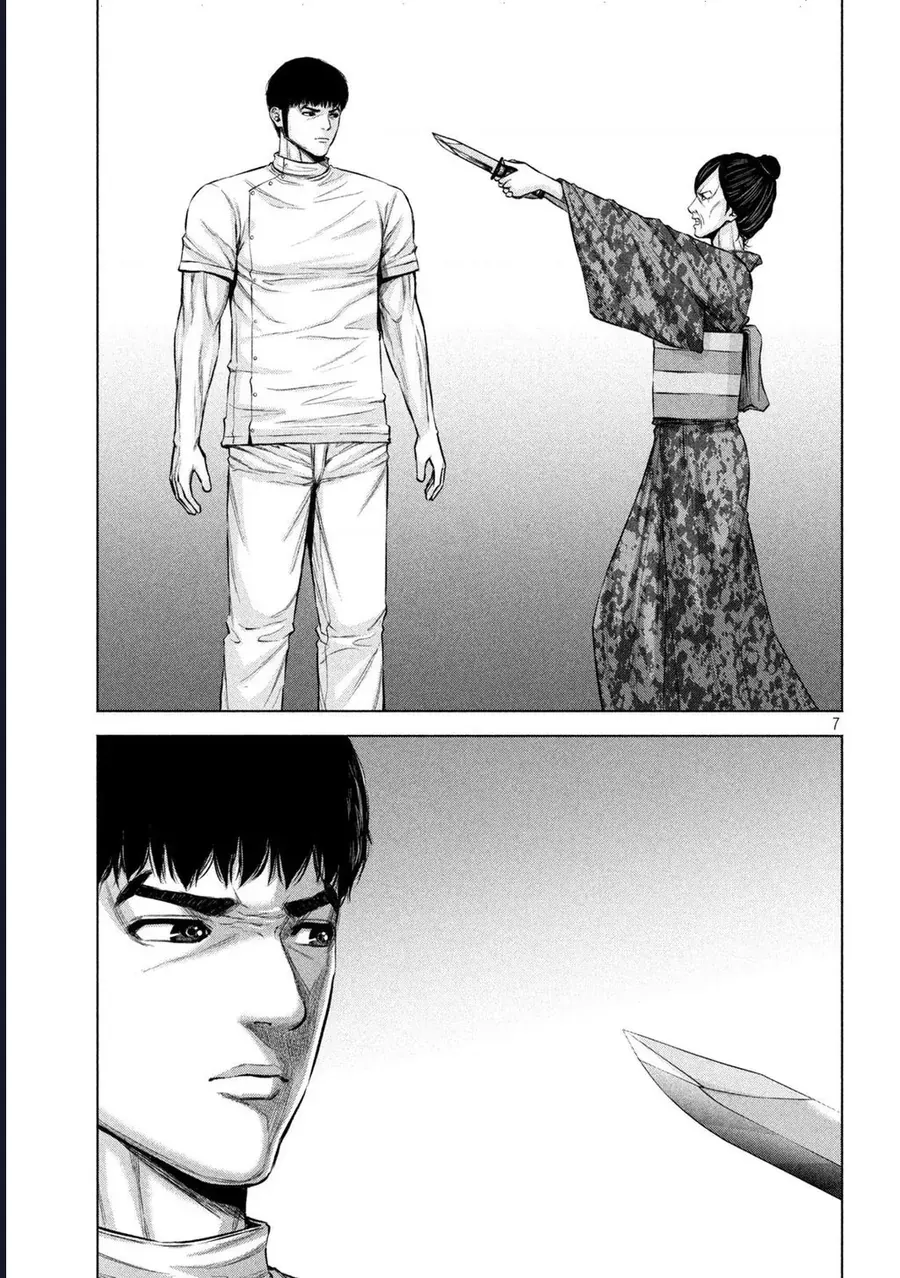 Hãy Gửi Lời Chào Của Tôi Tới Kenshiro Chap 33 - Next Chap 34