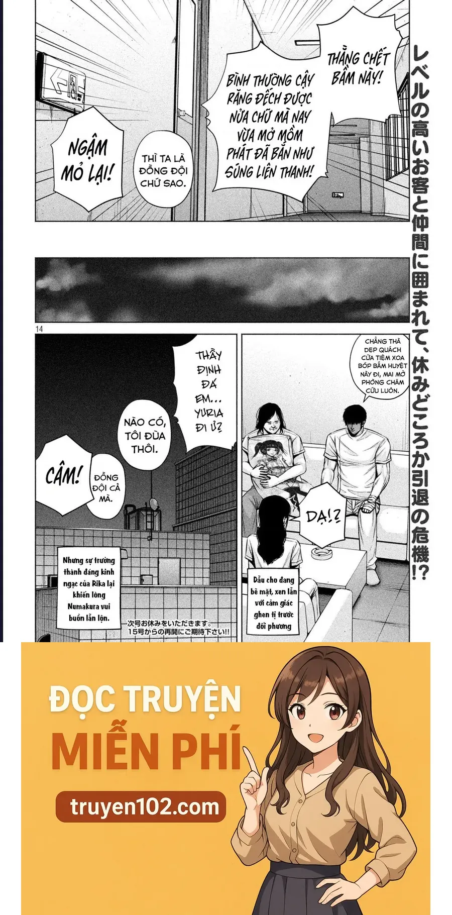 Hãy Gửi Lời Chào Của Tôi Tới Kenshiro Chap 34 - Next Chap 35