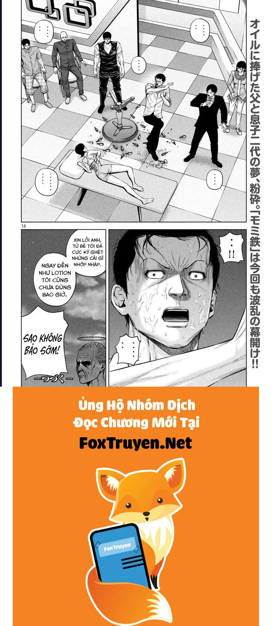 Hãy Gửi Lời Chào Của Tôi Tới Kenshiro Chap 43 - Next Chap 44