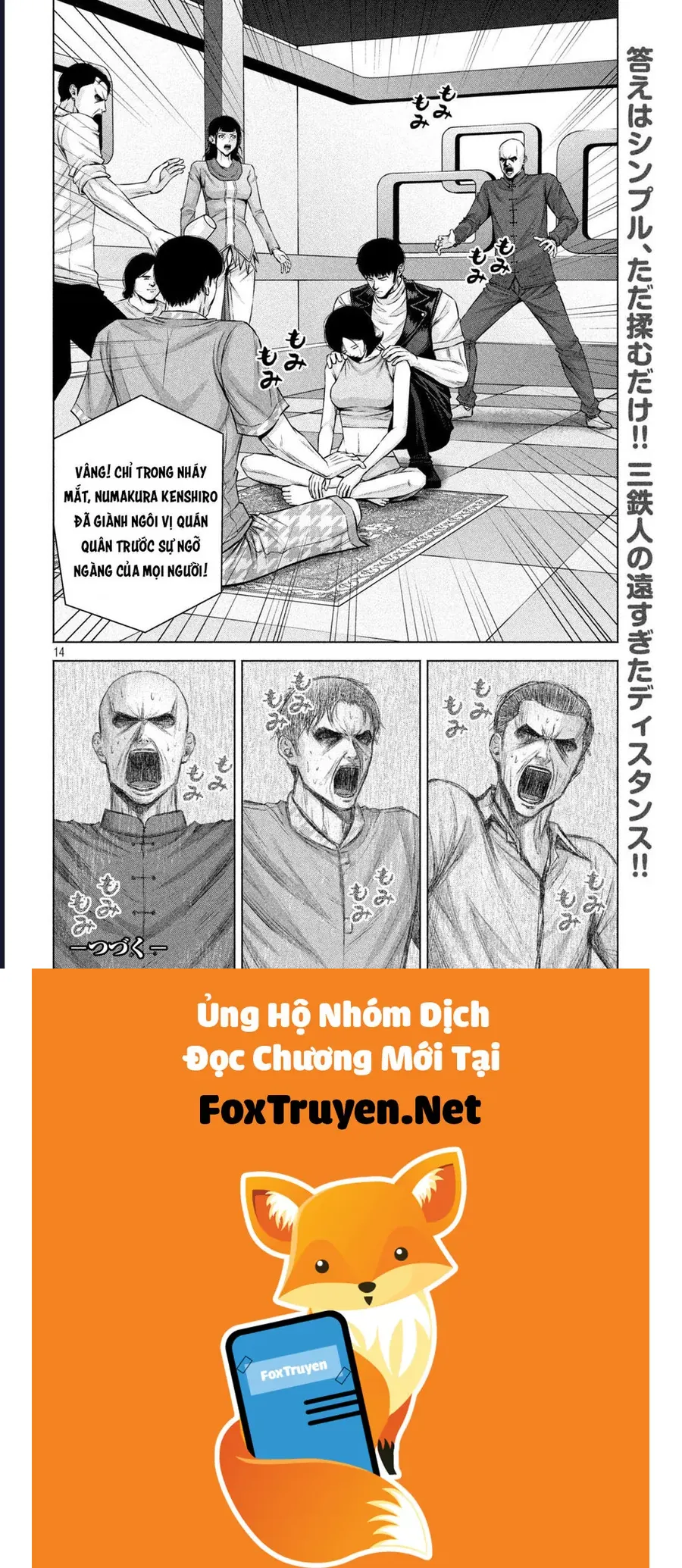 Hãy Gửi Lời Chào Của Tôi Tới Kenshiro Chap 45 - Next Chap 46