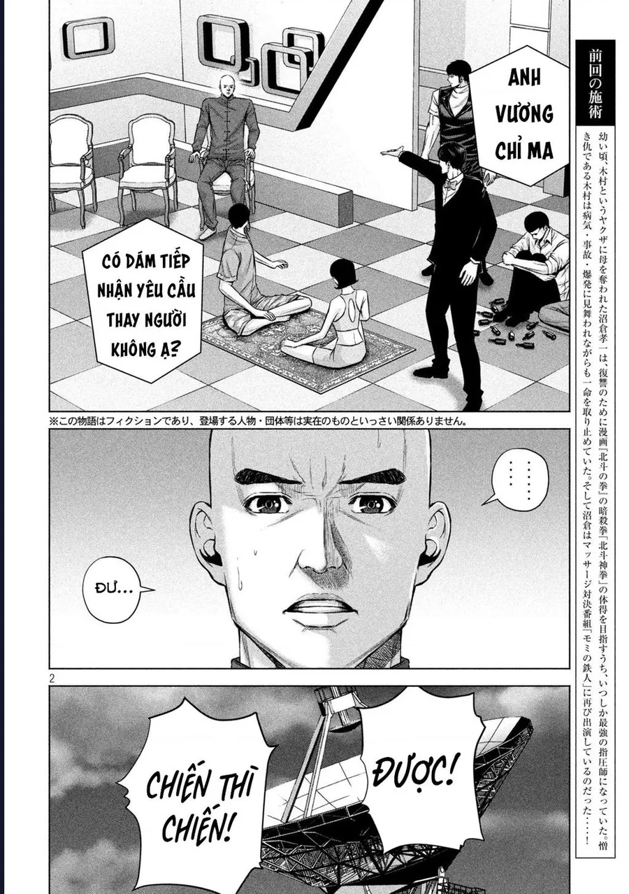 Hãy Gửi Lời Chào Của Tôi Tới Kenshiro Chap 45 - Next Chap 46