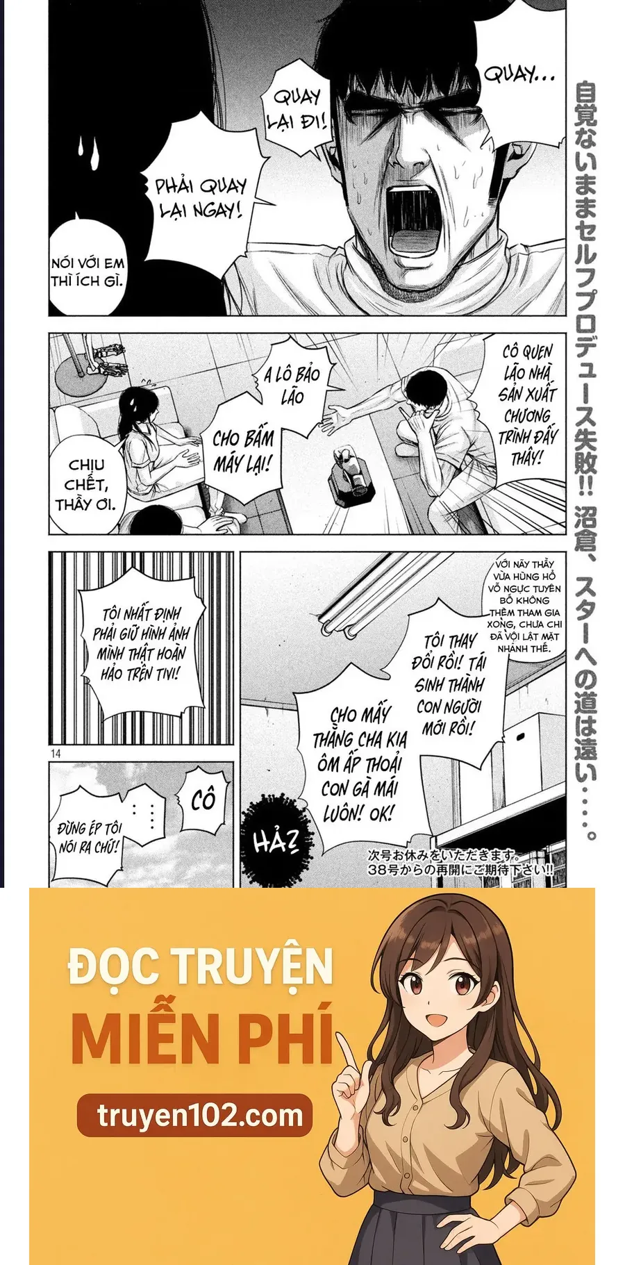 Hãy Gửi Lời Chào Của Tôi Tới Kenshiro Chap 46 - Next Chap 47