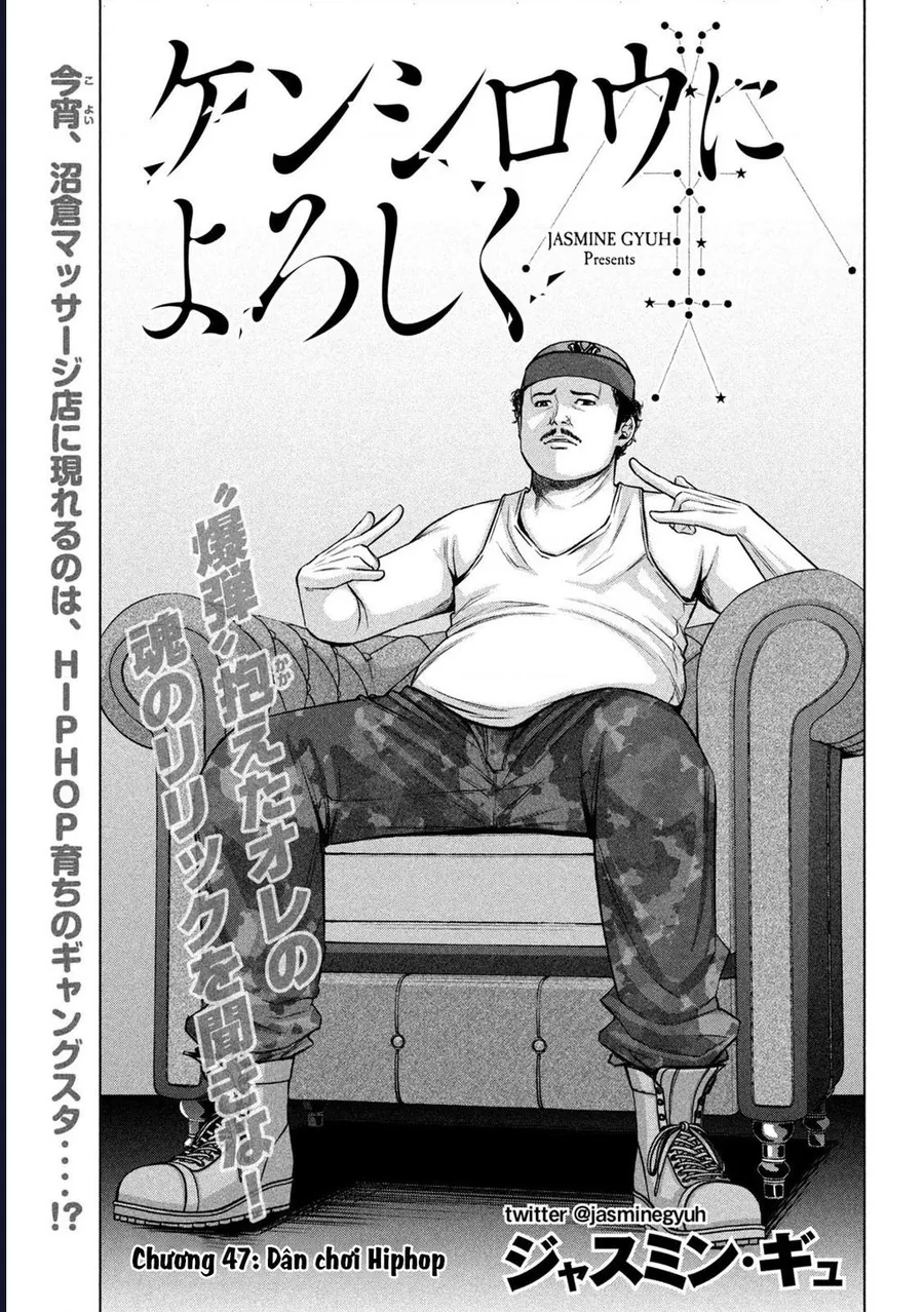 Hãy Gửi Lời Chào Của Tôi Tới Kenshiro Chap 47 - Next Chap 48