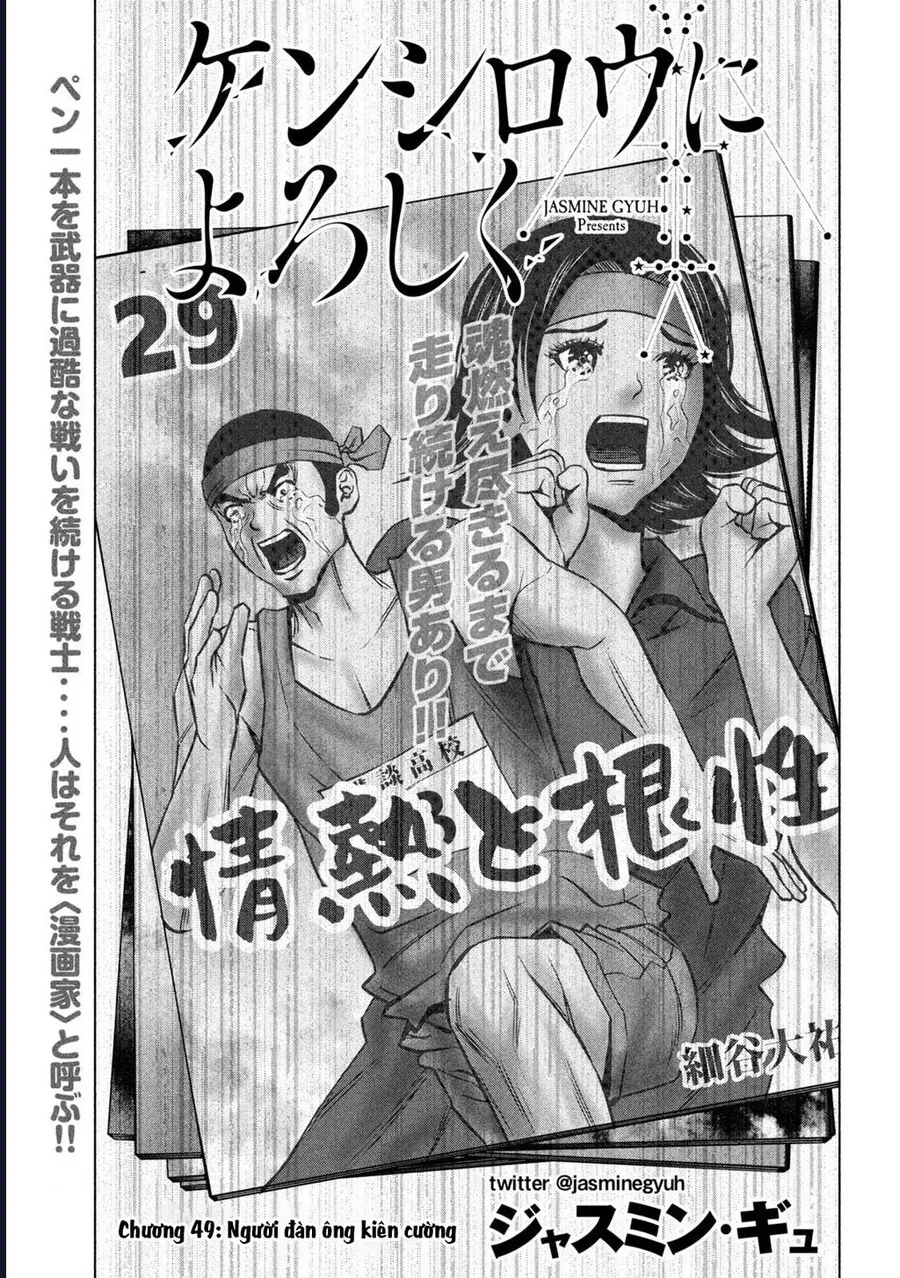 Hãy Gửi Lời Chào Của Tôi Tới Kenshiro Chap 49 - Next Chap 50