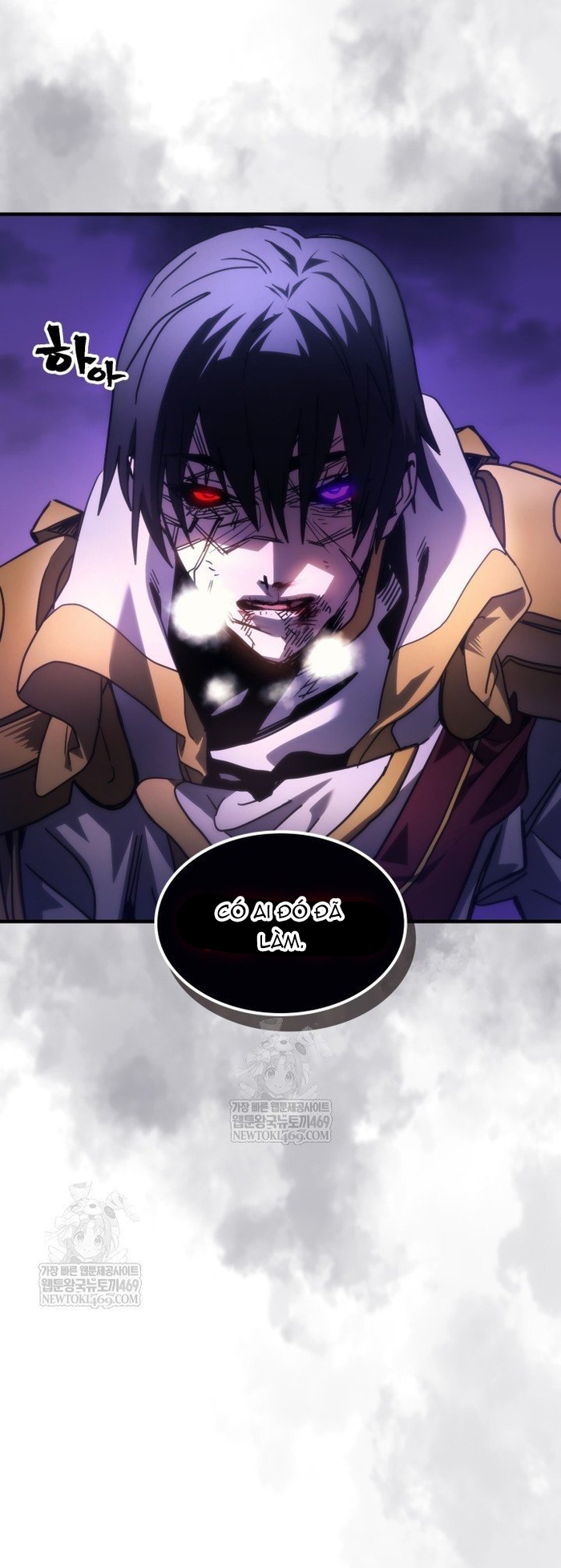 Hãy Hành Động Như Một Boss Đi Ngài Mr Devourer Chap 102 - Next Chap 103