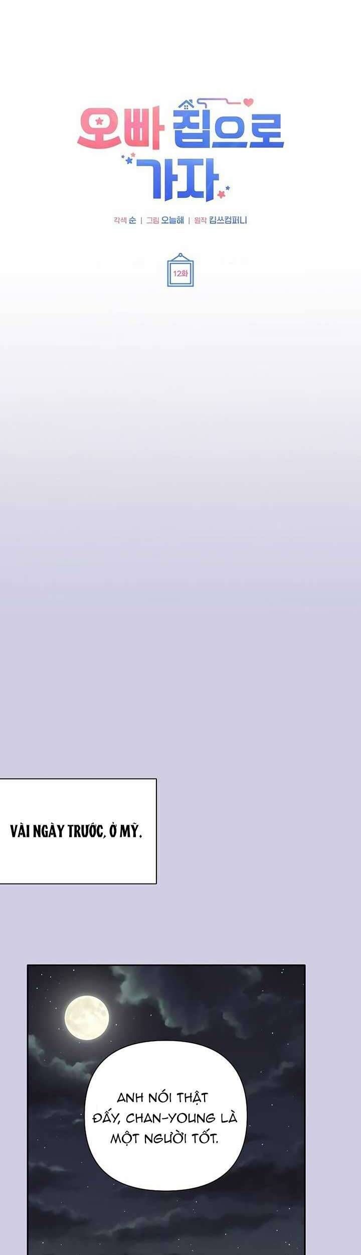 Hãy Tới Nhà Anh Đi Chap 12 - Next Chap 13