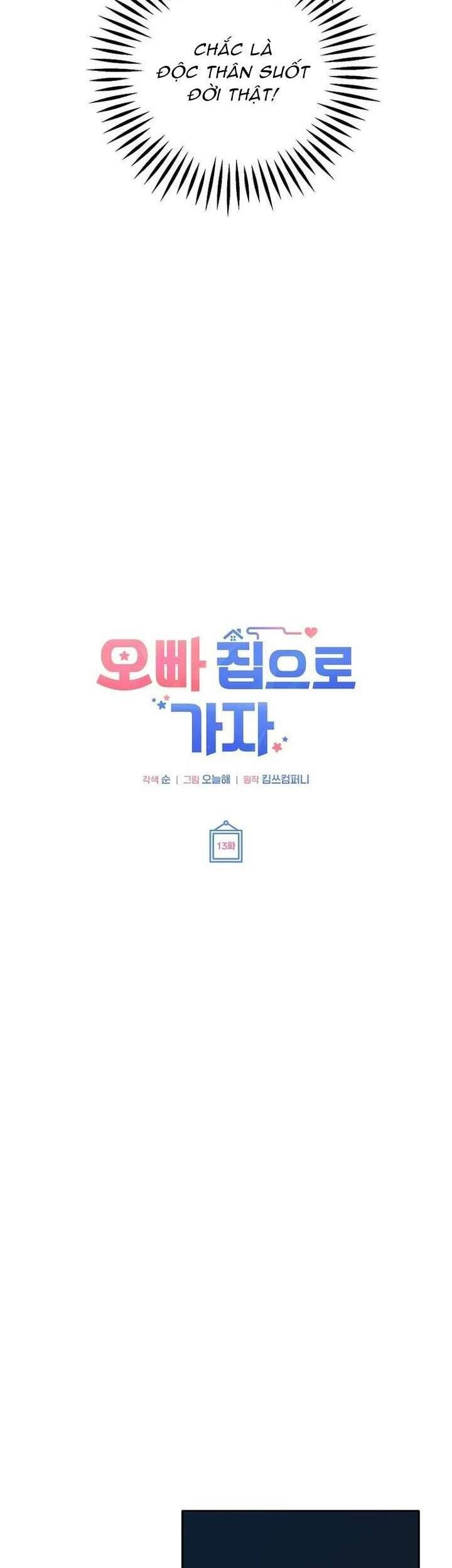 Hãy Tới Nhà Anh Đi Chap 13 - Next Chap 14