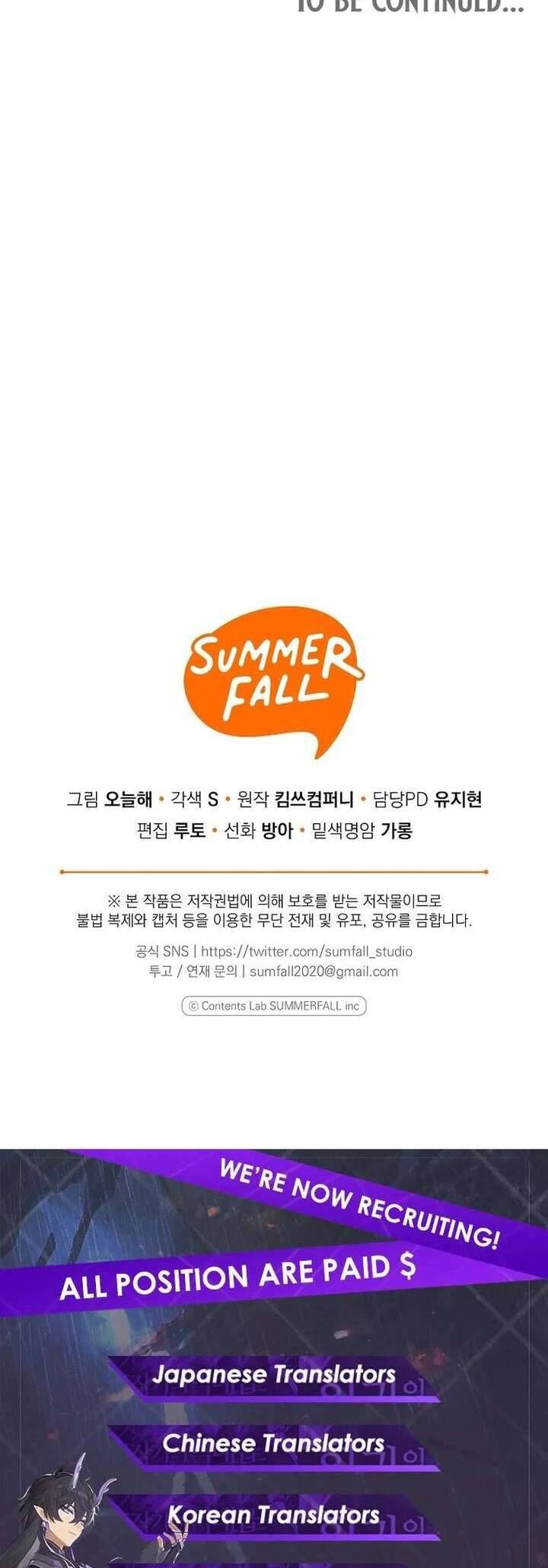 Hãy Tới Nhà Anh Đi Chap 15 - Next Chap 16