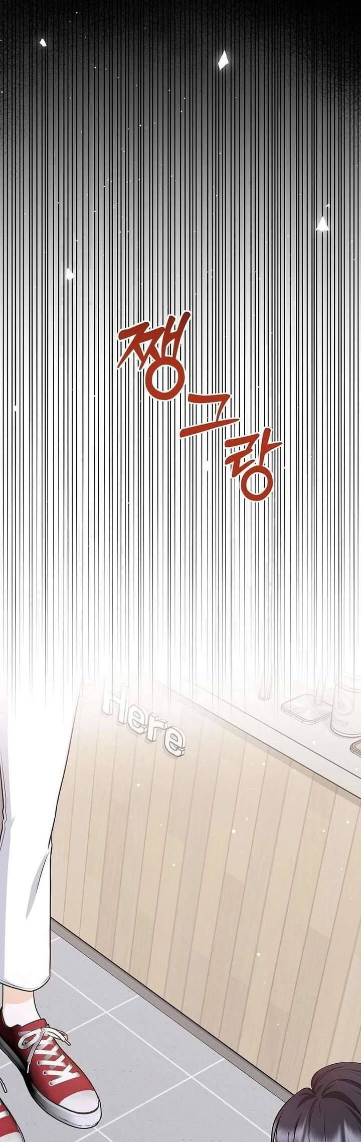 Hãy Tới Nhà Anh Đi Chap 17 - Next Chap 18