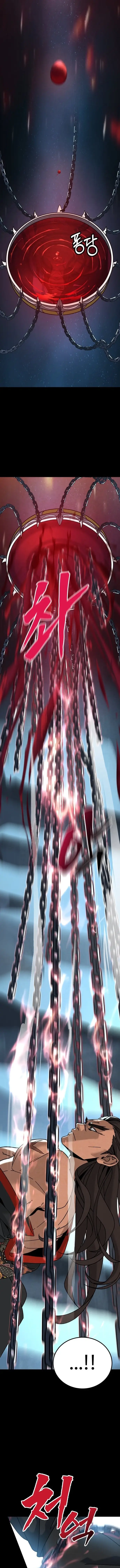 Hệ Thống? Dẹp Mẹ Đi! Chap 1 - Next Chap 2