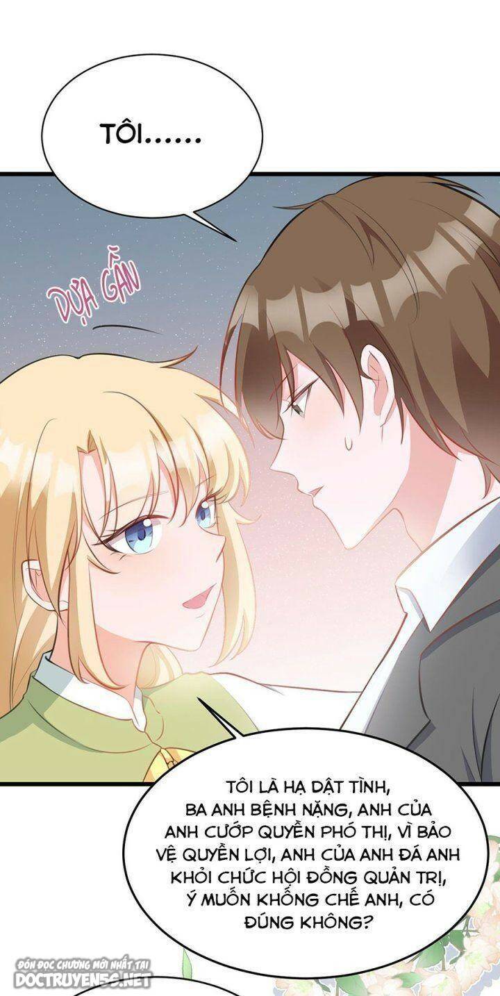 Hệ Thống Siêu Cấp Trà Xanh Chap 20 - Next Chap 21