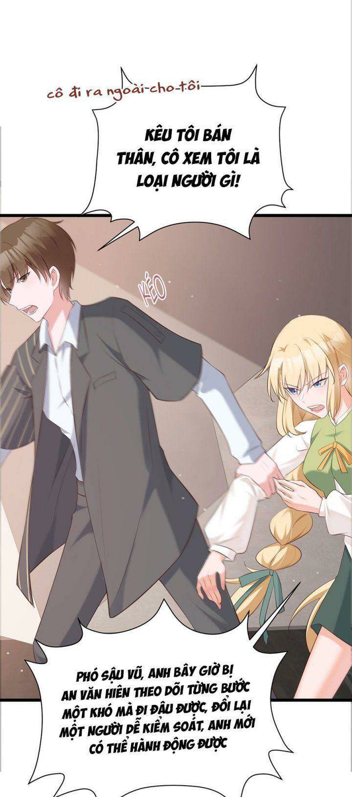 Hệ Thống Siêu Cấp Trà Xanh Chap 21 - Next Chap 22