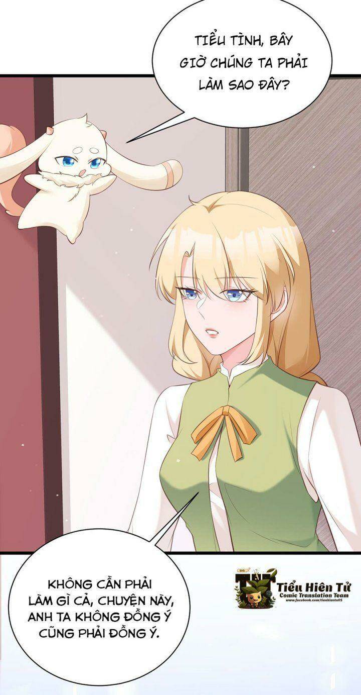 Hệ Thống Siêu Cấp Trà Xanh Chap 21 - Next Chap 22