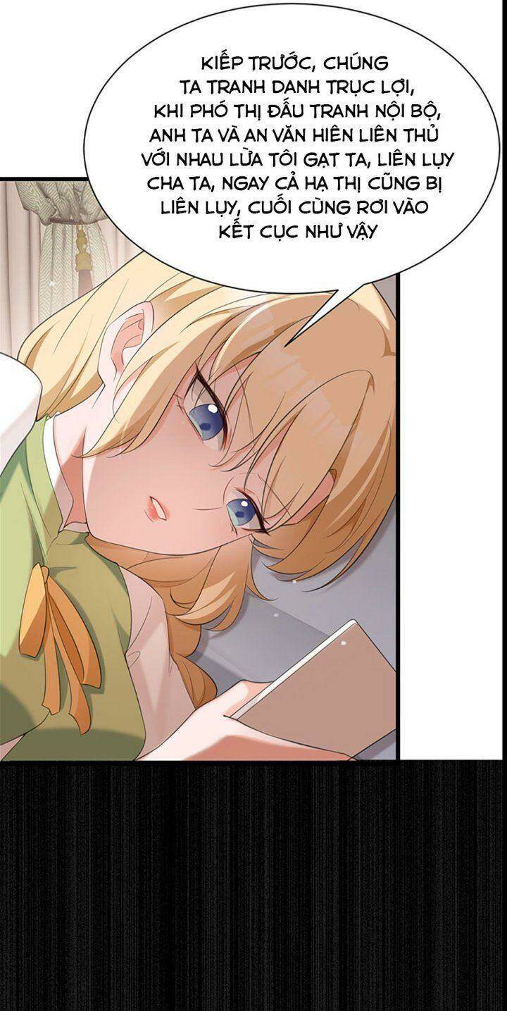 Hệ Thống Siêu Cấp Trà Xanh Chap 21 - Next Chap 22