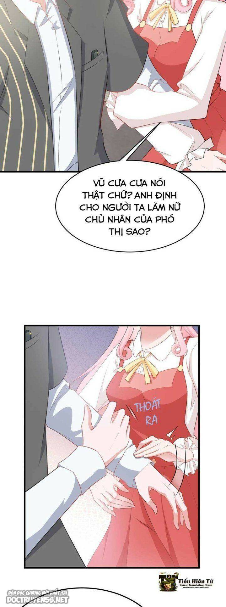 Hệ Thống Siêu Cấp Trà Xanh Chap 23 - Next Chap 24