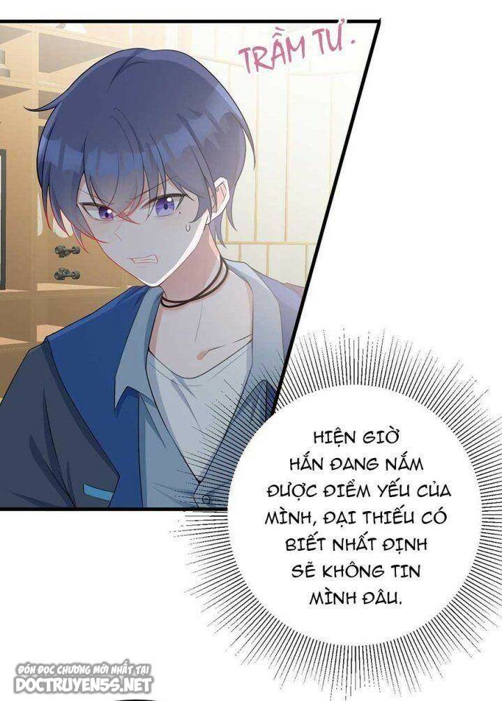 Hệ Thống Siêu Cấp Trà Xanh Chap 23 - Next Chap 24