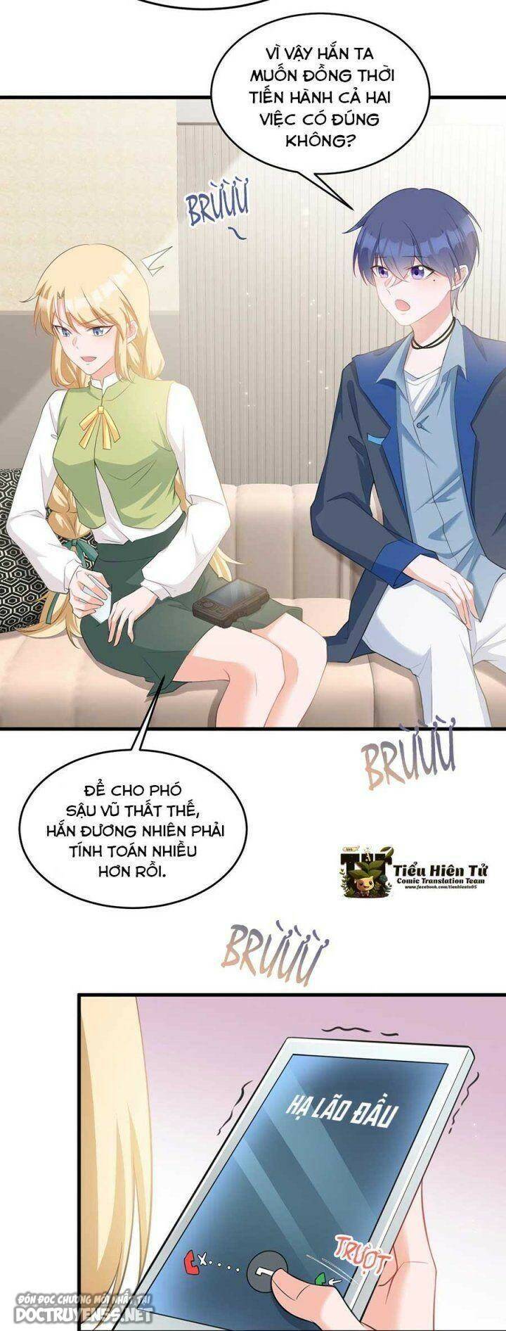 Hệ Thống Siêu Cấp Trà Xanh Chap 24 - Next Chap 25