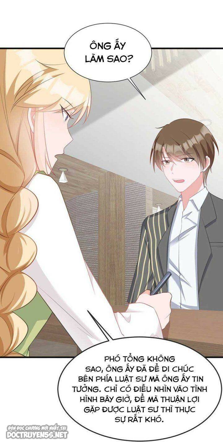 Hệ Thống Siêu Cấp Trà Xanh Chap 24 - Next Chap 25