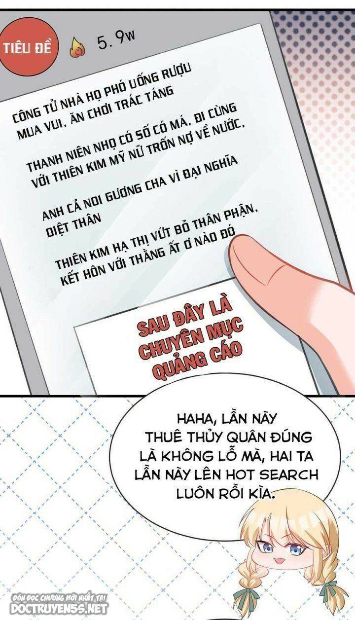 Hệ Thống Siêu Cấp Trà Xanh Chap 24 - Next Chap 25