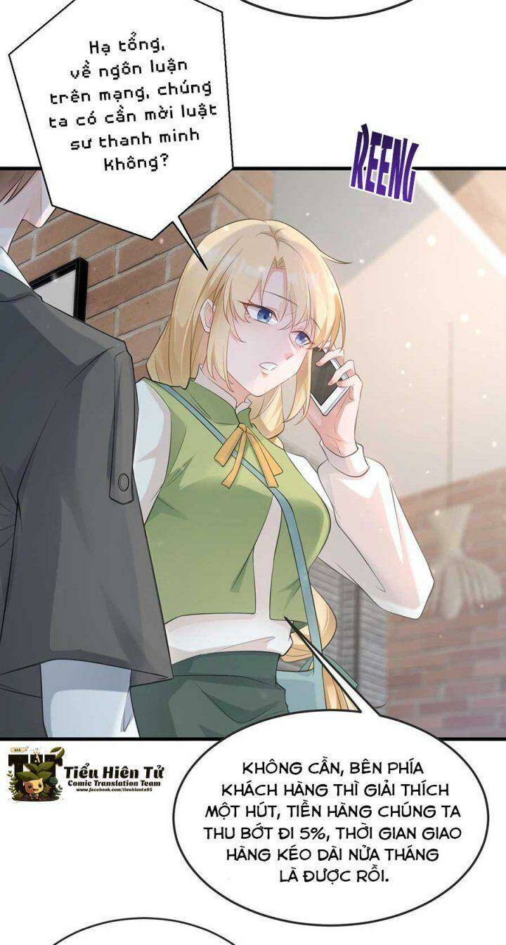 Hệ Thống Siêu Cấp Trà Xanh Chap 25 - Next Chap 26