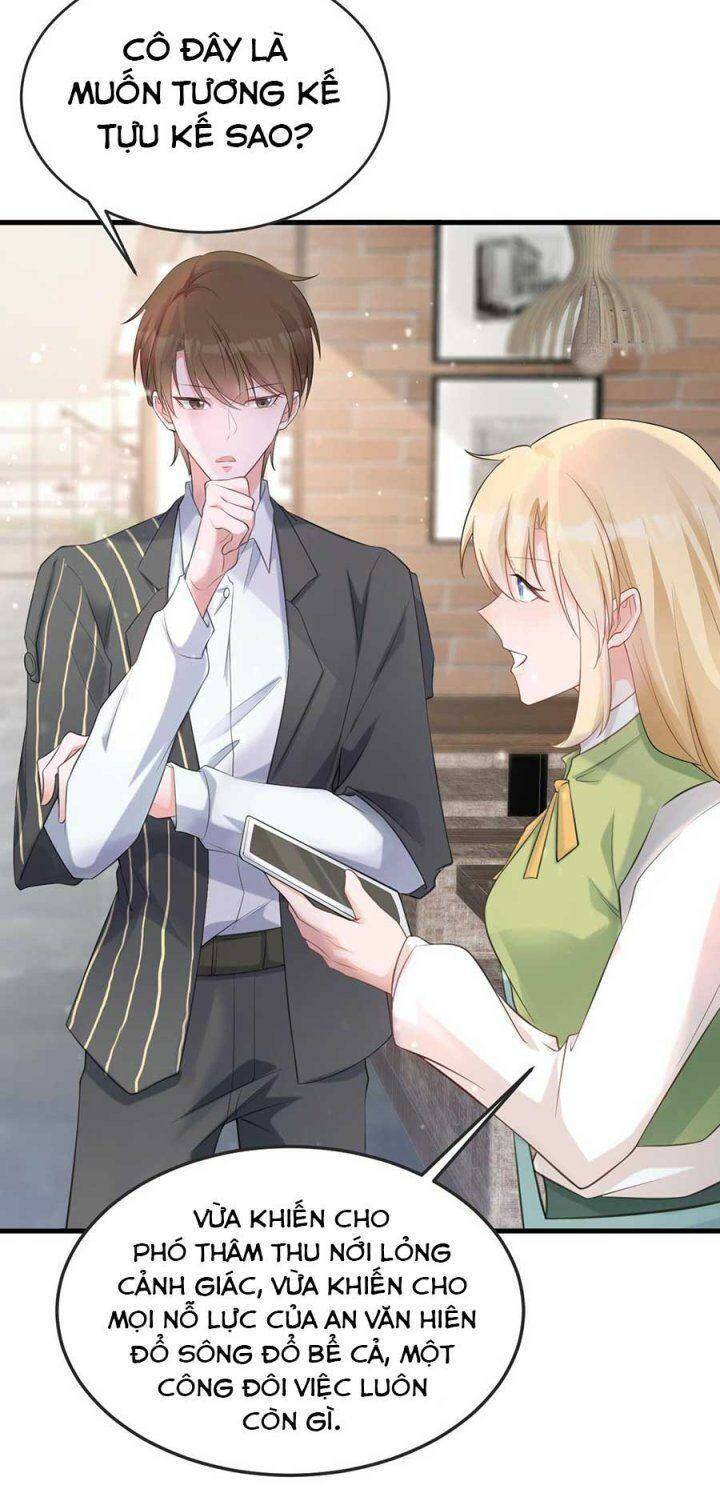 Hệ Thống Siêu Cấp Trà Xanh Chap 25 - Next Chap 26