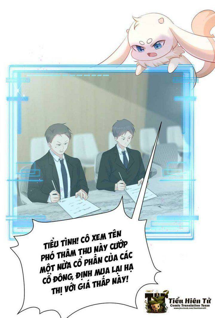 Hệ Thống Siêu Cấp Trà Xanh Chap 25 - Next Chap 26