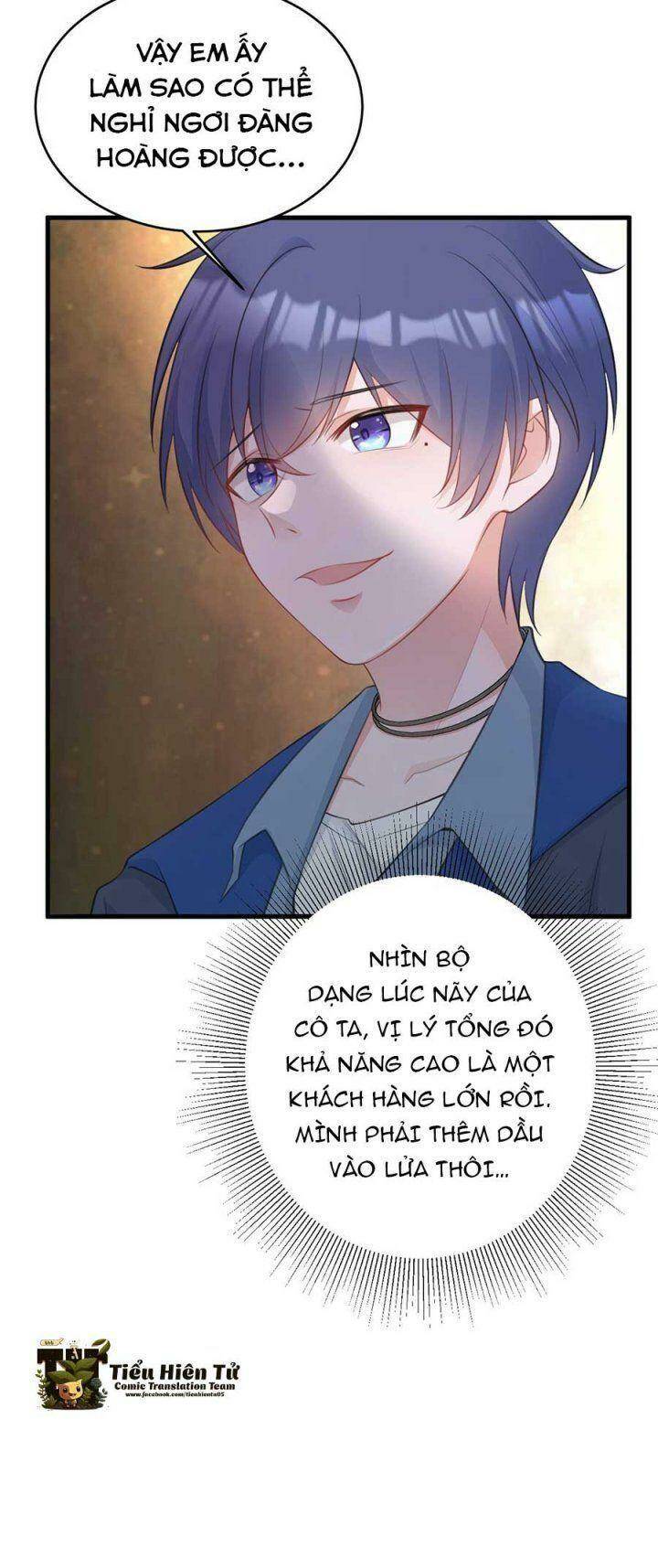 Hệ Thống Siêu Cấp Trà Xanh Chap 25 - Next Chap 26