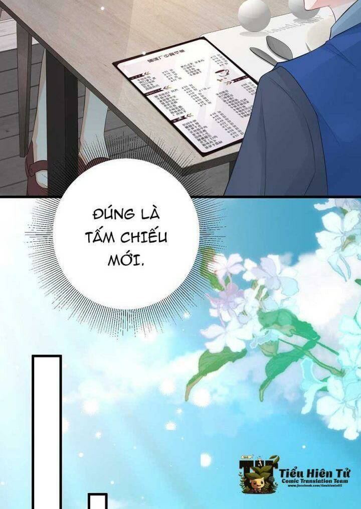Hệ Thống Siêu Cấp Trà Xanh Chap 25 - Next Chap 26