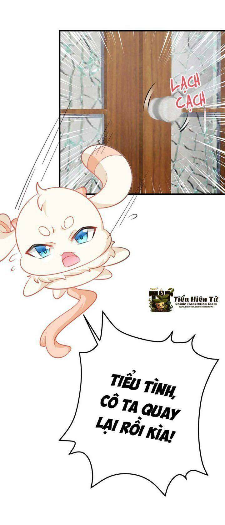 Hệ Thống Siêu Cấp Trà Xanh Chap 25 - Next Chap 26