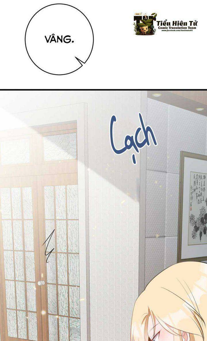 Hệ Thống Siêu Cấp Trà Xanh Chap 25 - Next Chap 26