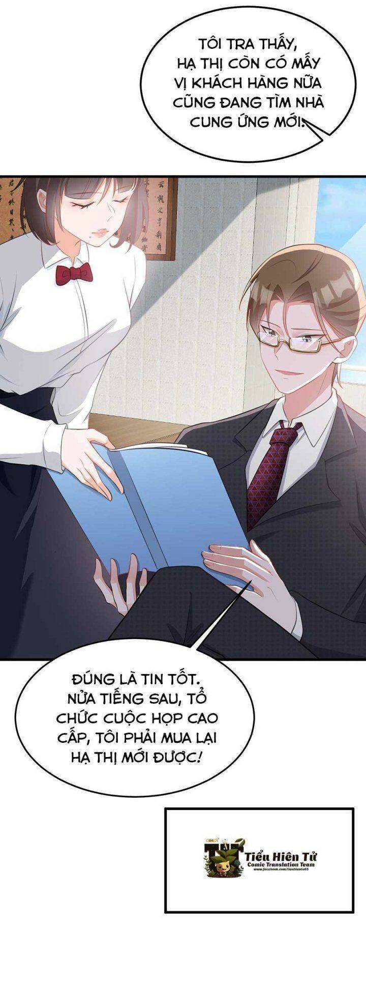 Hệ Thống Siêu Cấp Trà Xanh Chap 25 - Next Chap 26