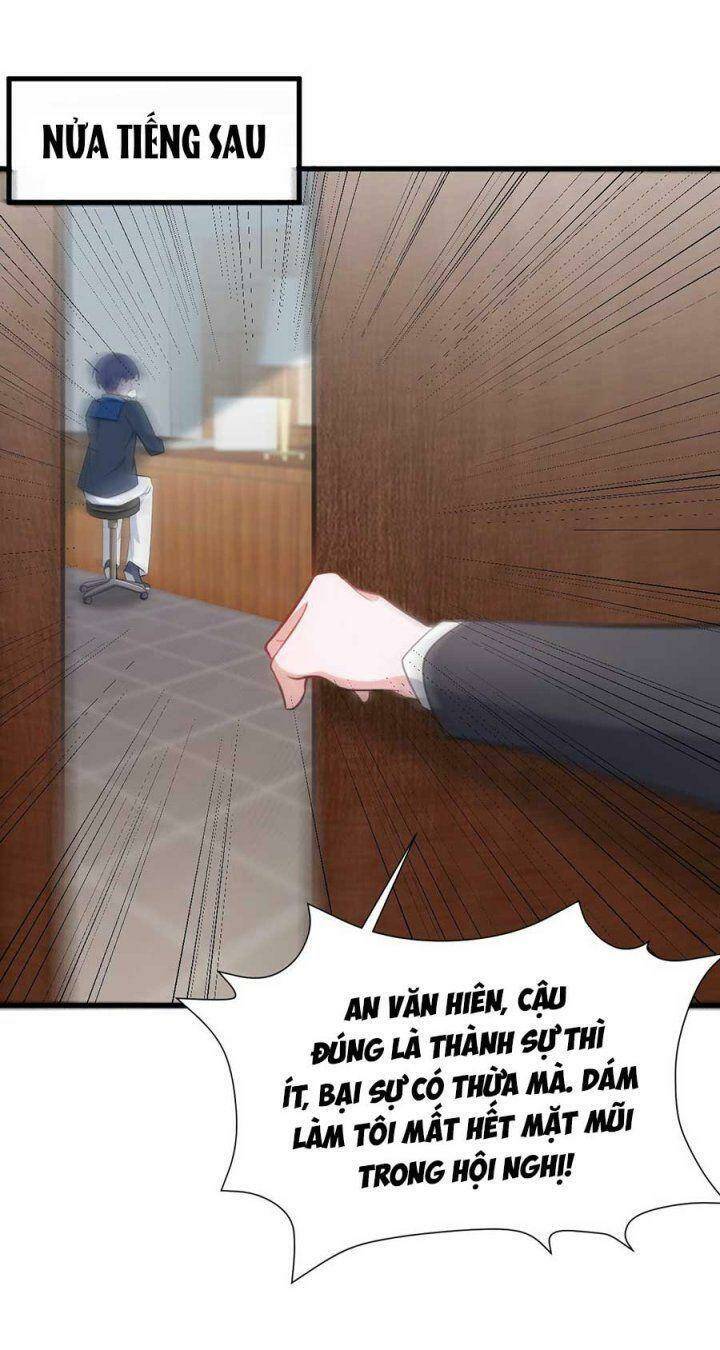 Hệ Thống Siêu Cấp Trà Xanh Chap 25 - Next Chap 26