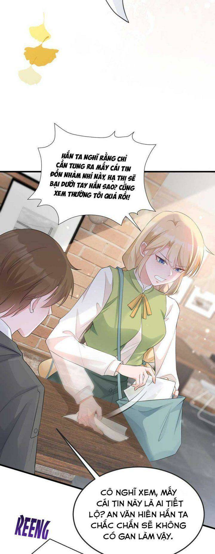 Hệ Thống Siêu Cấp Trà Xanh Chap 25 - Next Chap 26