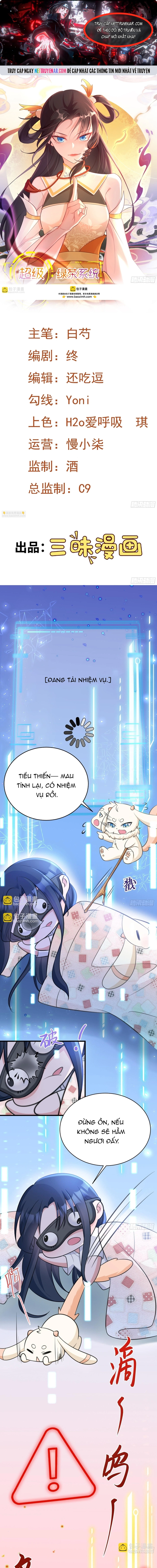 Hệ Thống Siêu Cấp Trà Xanh Chap 31 - Next Chap 32