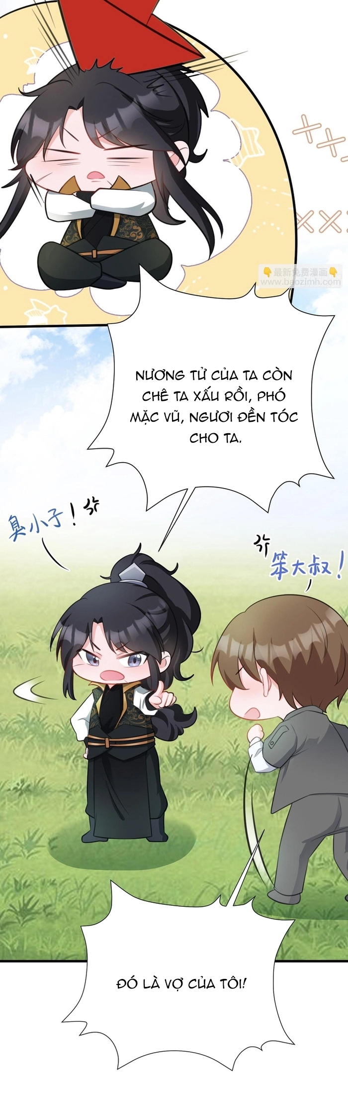 Hệ Thống Siêu Cấp Trà Xanh Chap 31 - Next Chap 32