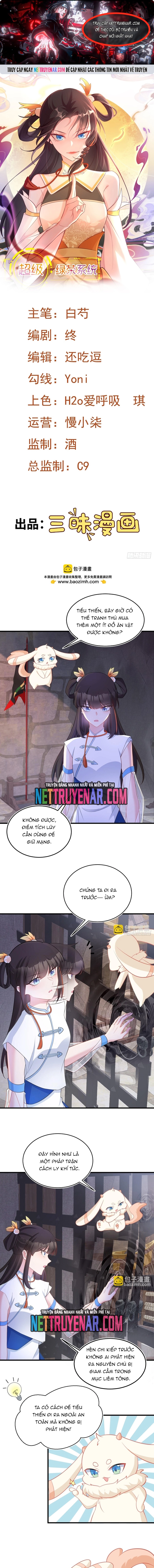 Hệ Thống Siêu Cấp Trà Xanh Chap 32 - Next Chap 33