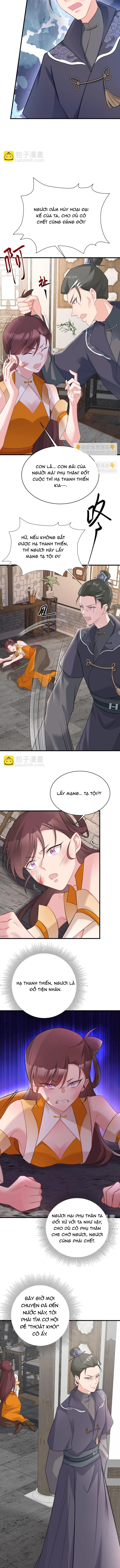 Hệ Thống Siêu Cấp Trà Xanh Chap 33 - Next Chap 34