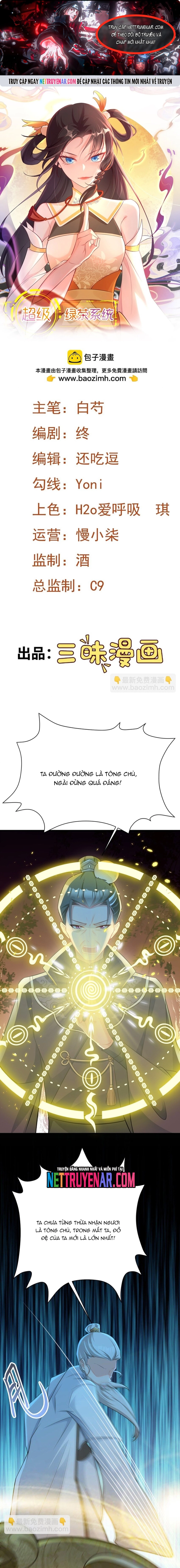 Hệ Thống Siêu Cấp Trà Xanh Chap 34 - Next Chap 35